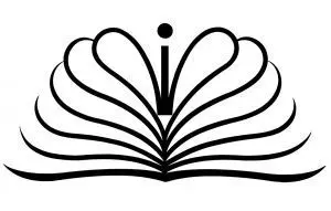 آبان ماه بصیرت